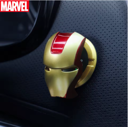 Start Button Armor